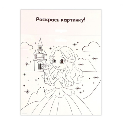 Аппликация пуговками «Милая принцесса» 7501100 +клейкая лента в интернет-магазине Швейпрофи.рф