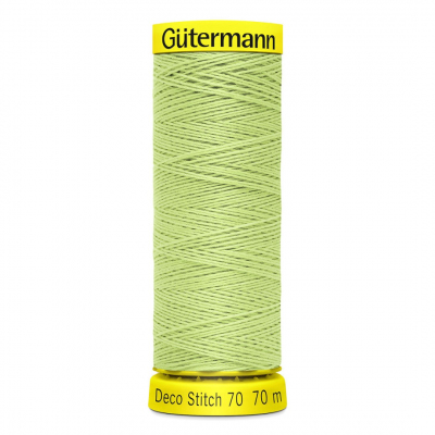 Нитки п/э Гутерман GUTERMAN DECO STITCH №70  70 м для декоративных швов 702160 152 салатовый в интернет-магазине Швейпрофи.рф