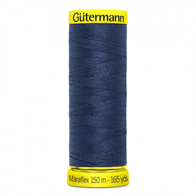 Нитки п/э Гутерман GUTERMAN Maraflex №150  150 м для трикотажных материалов 777000 13 синий в интернет-магазине Швейпрофи.рф