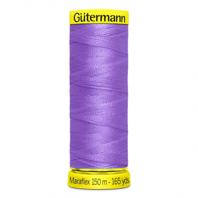Нитки п/э Гутерман GUTERMAN Maraflex №150  150 м для трикотажных материалов 777000 373 фиолетовый в интернет-магазине Швейпрофи.рф