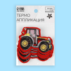 Термоаппликация 3033314 «Трактор» 5,5*7,5 см красный в интернет-магазине Швейпрофи.рф