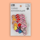 Термоаппликация 5573099 «Мишка с шариками» 5,8*6 см розовый в интернет-магазине Швейпрофи.рф