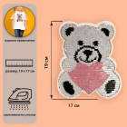 Термоаппликация 3785409 «Медведь» пайетки 17*19 см розовый/серебряный