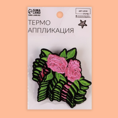Термоаппликация 3033301 «Цветы» 5,5*7,5 см розовый в интернет-магазине Швейпрофи.рф