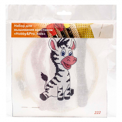 Набор для вышивания HP Kids 222 «Зебренок» 19*19 см 900196 в интернет-магазине Швейпрофи.рф