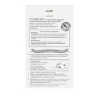 Гравюра Школа Талантов 3536792 «Конь» 21*29 см Гр с эффектом серебро в интернет-магазине Швейпрофи.рф