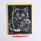 Гравюра Школа Талантов 5177227 «Котенок с клубком» 21*29 см Гр с эффектом золото в интернет-магазине Швейпрофи.рф