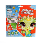 Мозаика EVA стикеры «Динозаврик» 7022771 21*22 см в интернет-магазине Швейпрофи.рф