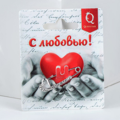Булавка декоративная 636386 «Сердце» 4,5 см  белый/серебро в интернет-магазине Швейпрофи.рф