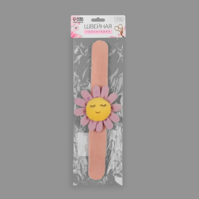 Игольница на руку 7830452 «Цветочек» розовый 24 см в интернет-магазине Швейпрофи.рф