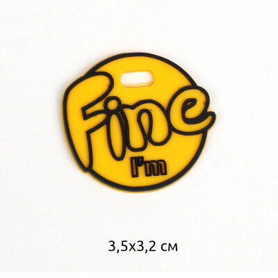 Аппликация пришивная TBY.2404 Fine 3,5х3,2 см  желтый в интернет-магазине Швейпрофи.рф