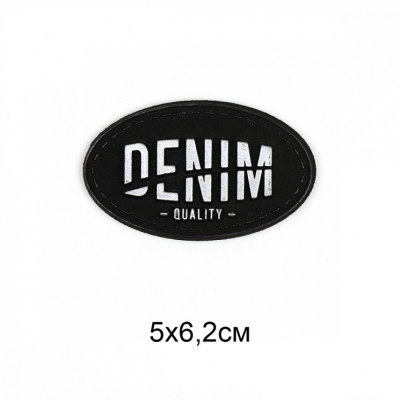 Аппликация пришивная TBY.2406 Denim 5х6,2 см черный в интернет-магазине Швейпрофи.рф