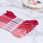 Набор ниток для вышивания мулине АртУзор 5054418 «Розовый спектр» (уп. 7 шт. по 8 м)