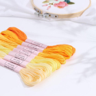 Набор ниток для вышивания мулине АртУзор 5054413 «Желтый спектр» (уп. 7 шт. по 8 м)