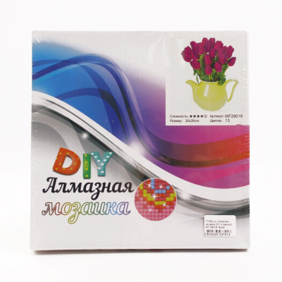 Алмазная мозаика DIY (с рамкой) MF-29019 «Букет тюльпанов» 20*20 см в интернет-магазине Швейпрофи.рф