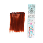 Волосы для кукол (трессы) Прямые 2294883 В-100 см L-15 см 13 в интернет-магазине Швейпрофи.рф