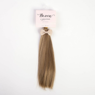 Волосы для кукол (трессы) Прямые 4692557 В-150 см L-25 см омбре + бантик в интернет-магазине Швейпрофи.рф