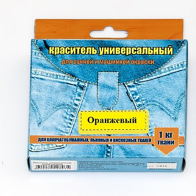 Краситель универс. оранжевый в интернет-магазине Швейпрофи.рф