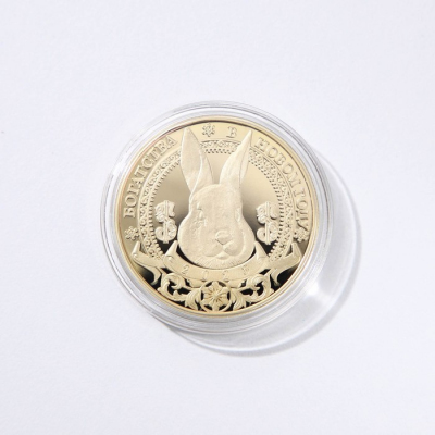 Сувенирная монета 7609152 «Счастья, достатка, удачи» 40 мм металл в интернет-магазине Швейпрофи.рф