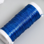 Проволока для бисера 7867484 0,3 мм (уп. 30 м.) синий в интернет-магазине Швейпрофи.рф
