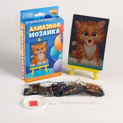 Алмазная мозаика 5094453 «Милый котик» в интернет-магазине Швейпрофи.рф