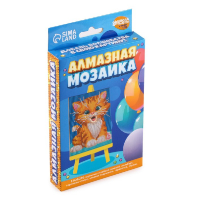 Алмазная мозаика 5094453 «Милый котик» в интернет-магазине Швейпрофи.рф