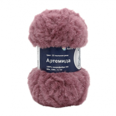 Пряжа Артемида (Astra Premium), 100 г / 60 м, 18 пыльная роза в интернет-магазине Швейпрофи.рф