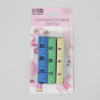 Сантиметр 150 см 3089990 набор 3 шт (1,3/1,6/2) в интернет-магазине Швейпрофи.рф