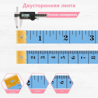 Сантиметр 150 см 3089990 набор 3 шт (1,3/1,6/2) в интернет-магазине Швейпрофи.рф