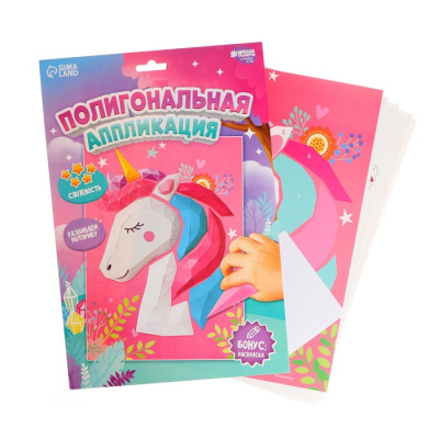 Аппликация полигональными фигурами «Единорог» 22*32 см 7007278 в интернет-магазине Швейпрофи.рф