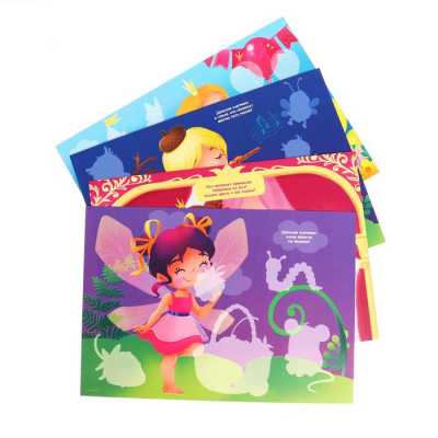 Аппликация наклейками «Принцесса и фея» (4 поля + 2 листа наклеек) 5616979 15*23 см в интернет-магазине Швейпрофи.рф