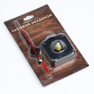 Часовой механизм со стрелками 7563020 в интернет-магазине Швейпрофи.рф