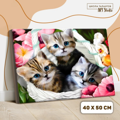 Картина по номерам Арт Узор 5351081 «Котята» 40*50 см в интернет-магазине Швейпрофи.рф