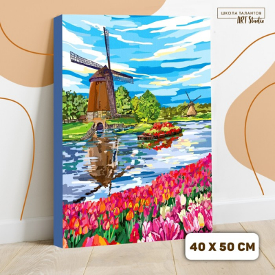 Картина по номерам Арт Узор 5005794 «Ветряная мельница» 40*50 см в интернет-магазине Швейпрофи.рф