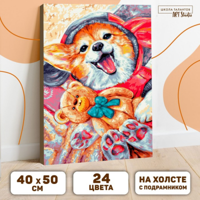 Картина по номерам Арт Узор 4580361 «Корги с игрушкой» 40*50 см в интернет-магазине Швейпрофи.рф