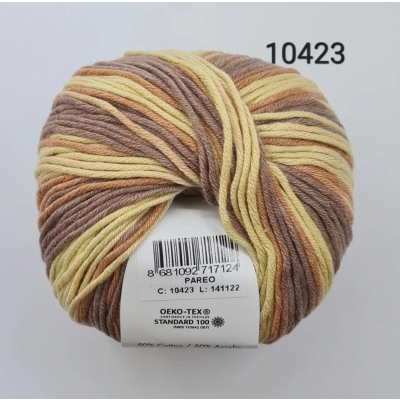 Пряжа Парео (Pareo Gazzal ), 50 г / 115 м  10423 желтый/коричневый в интернет-магазине Швейпрофи.рф