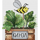 Набор для вышивания М.П.Студия М-638 «Кинза» 9*10 см в интернет-магазине Швейпрофи.рф