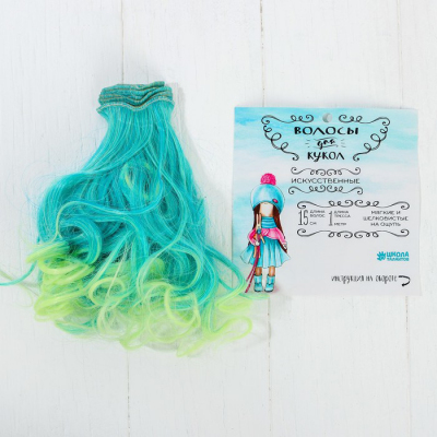 Волосы для кукол (трессы) Завитки 3588530 В-100 см L-15 см цв LSA038 в интернет-магазине Швейпрофи.рф