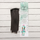 Волосы для кукол (трессы) Прямые 2294886 В-100 см L-15 см цв. 3 в интернет-магазине Швейпрофи.рф