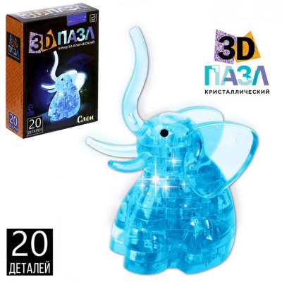 Пазл 3Д кристаллический «Слон» 20 деталей 1353921 в интернет-магазине Швейпрофи.рф