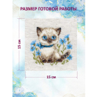 Набор для вышивания Риолис №2118 «Сиамский котенок» 15*15 см в интернет-магазине Швейпрофи.рф