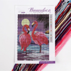 Набор для вышивания 7702042 «Фламинго» 20*30 см в интернет-магазине Швейпрофи.рф
