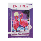 Набор для вышивания 7702042 «Фламинго» 20*30 см в интернет-магазине Швейпрофи.рф