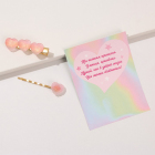 Набор зажим + невидимка «Princess» сердечки 7464664 розовый в интернет-магазине Швейпрофи.рф