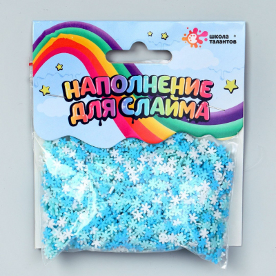 Декор «Снежинки» 5113865 ( уп. 20 гр) в интернет-магазине Швейпрофи.рф