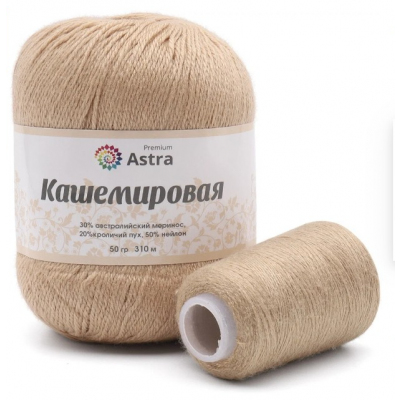 Пряжа Кашемировая (Astra), 50 г / 310 м,813 св. карамель в интернет-магазине Швейпрофи.рф