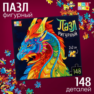Пазл 9494890 «Мифический дракон» 148 деталей 26*38 см в интернет-магазине Швейпрофи.рф