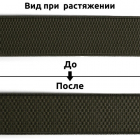 Резинка 40 мм помочная хаки рул.20 м в интернет-магазине Швейпрофи.рф