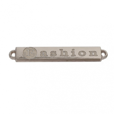 Нашивка ГХН14538  метал. «Fashion» 0,6*3,6 см никель в интернет-магазине Швейпрофи.рф