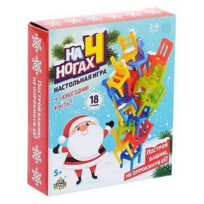 Игра 7722468 «На 4х ногах» новогодняя версия в интернет-магазине Швейпрофи.рф